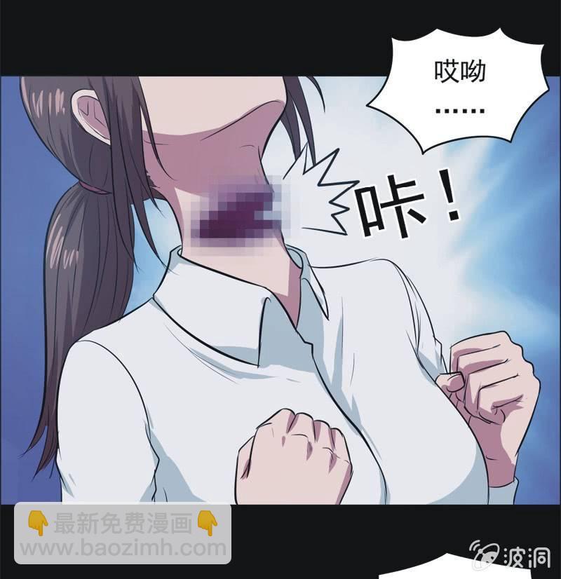 68.落在风里（三）-第68话
