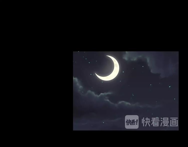第13话  妻子想害我（上）(1/3)-第14话