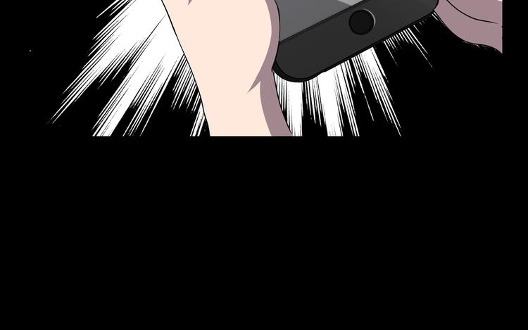 第13话  妻子想害我（上）(1/3)-第14话