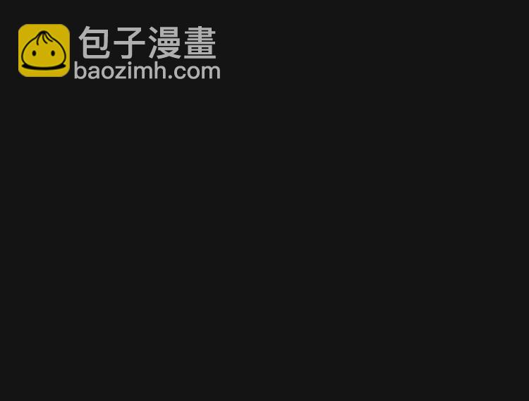 第15话  约定(1/4)-第16话