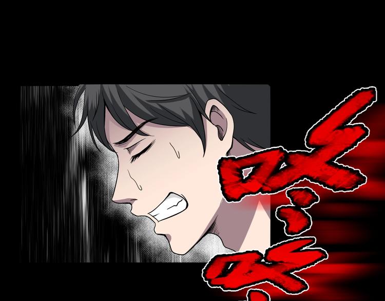 第15话  约定(1/4)-第16话