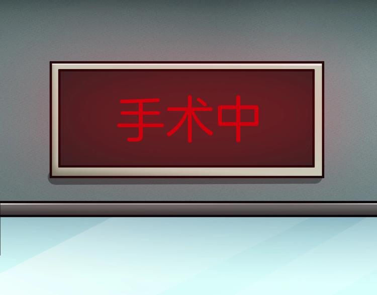 第17话 神之右手(1/4)-第18话