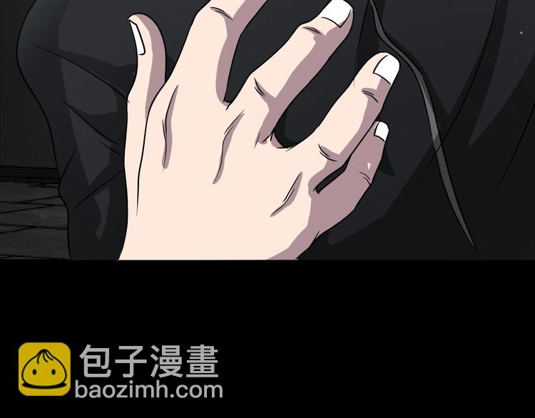 第21话 盲盒（下）(1/3)-第22话