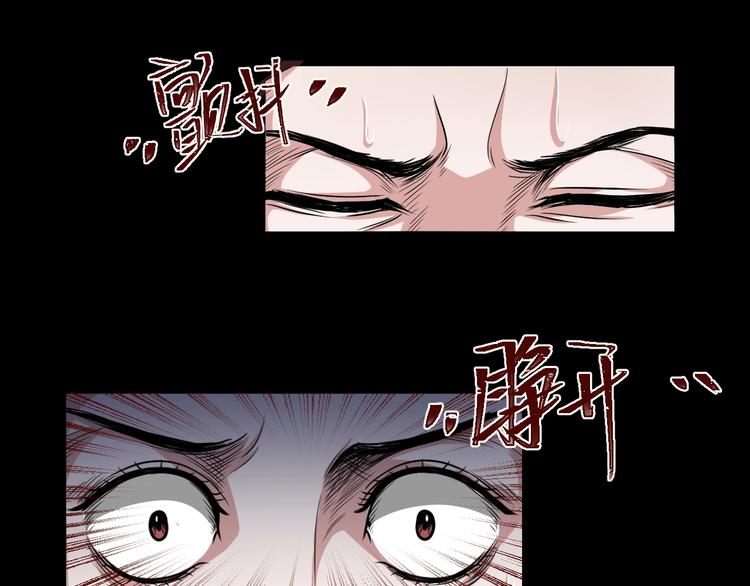 第21话 盲盒（下）(1/3)-第22话