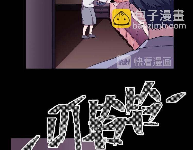 第31话 奶奶（二）(1/7)-第32话