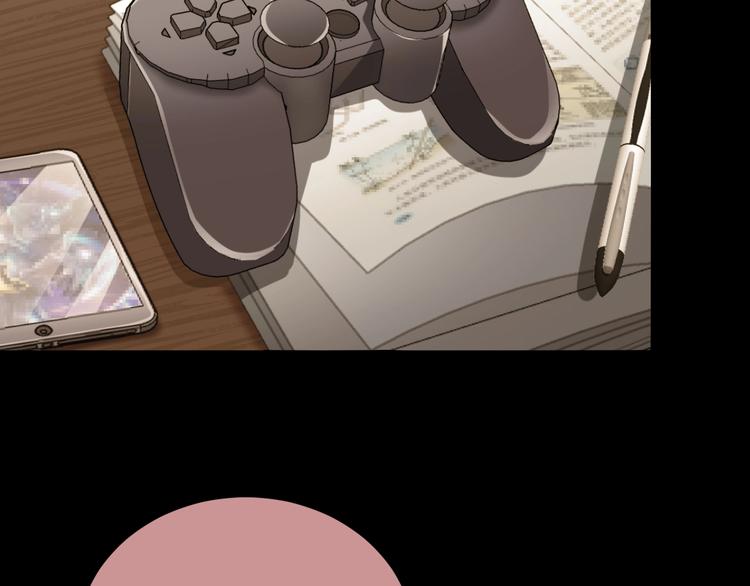 第33话 逆生记（二）(1/3)-第34话