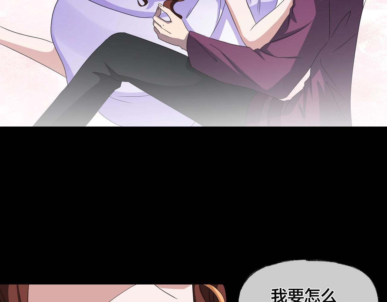第35话 艳遇夫妻（一）(1/4)-第36话