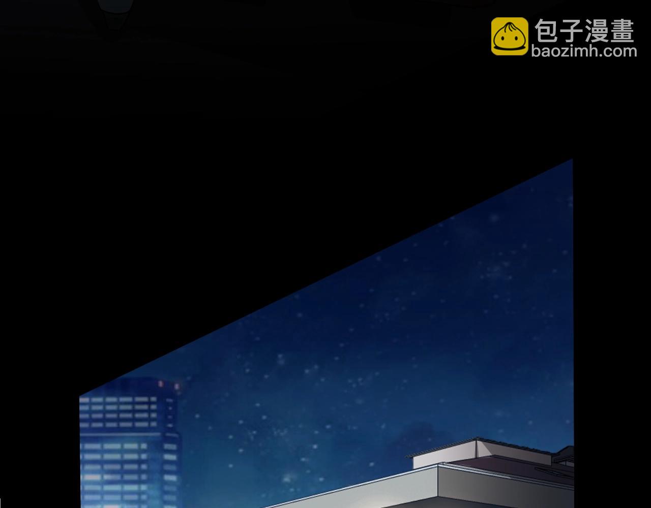 第37话 艳遇夫妻（三）(1/5)-第38话