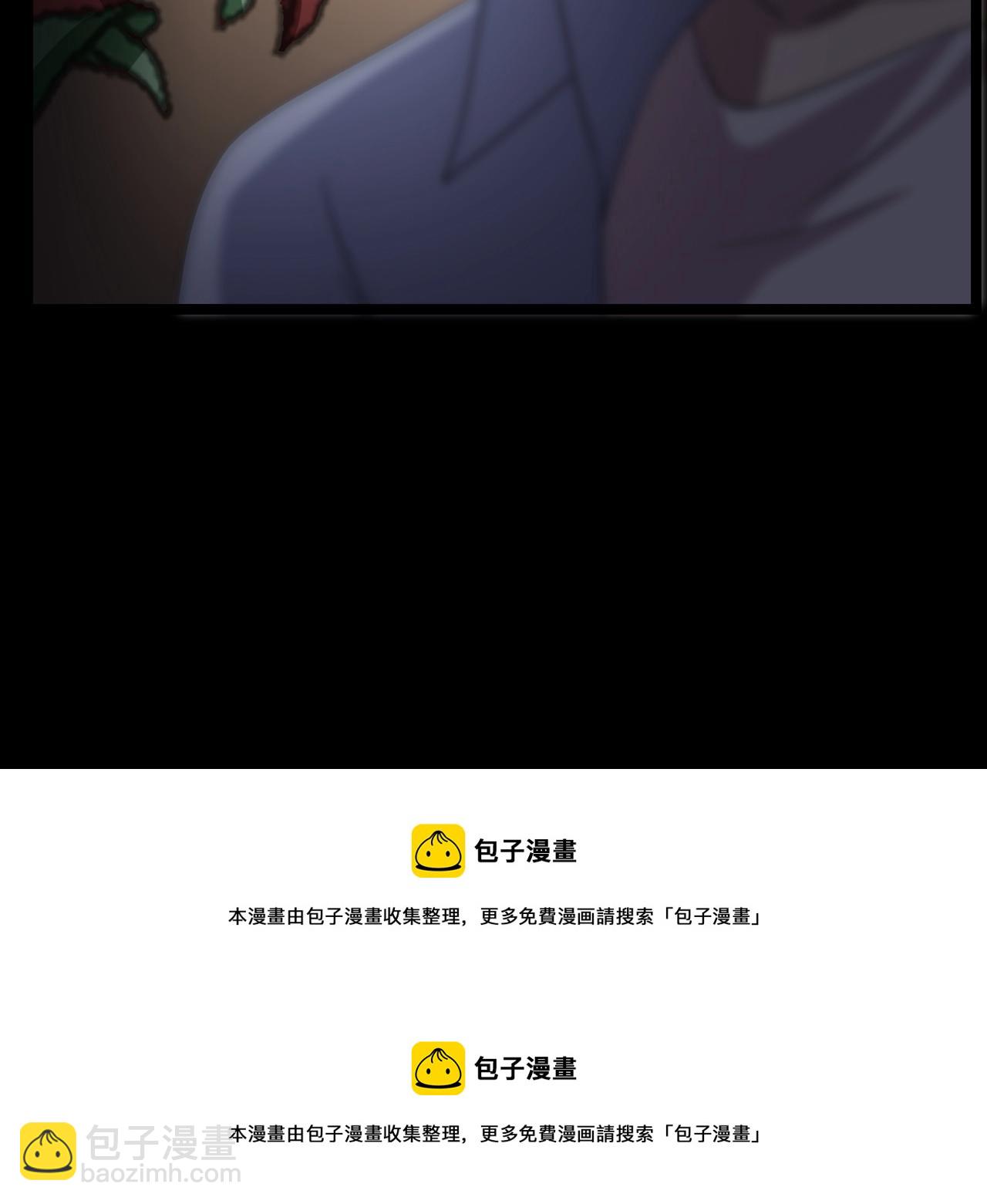 第39话 预知vlog （二）(1/4)-第40话