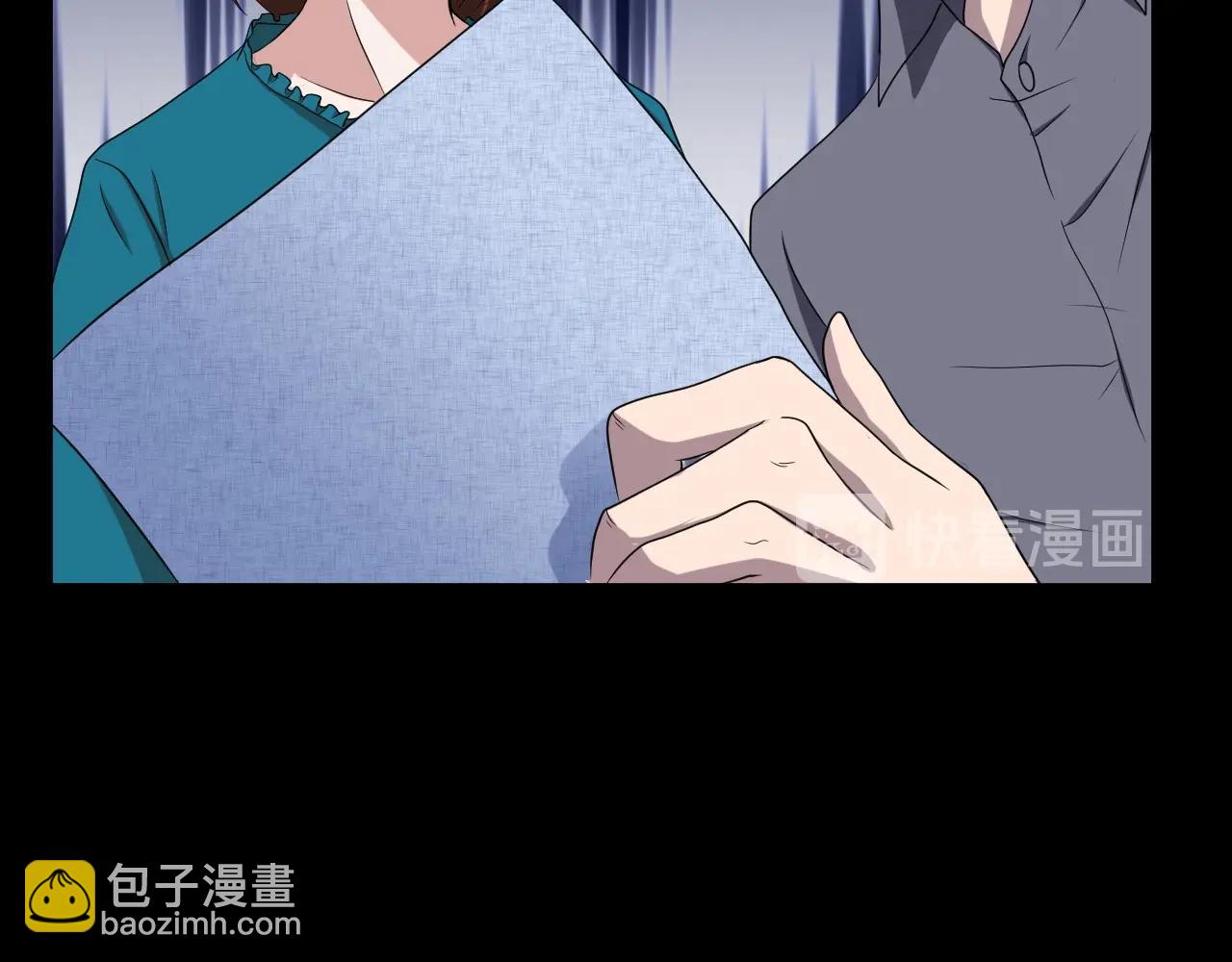 第47话 未来保姆 （一）(1/5)-第48话