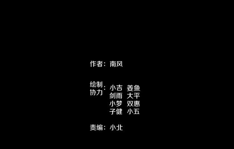 第7话  完美人生(1/4)-第8话