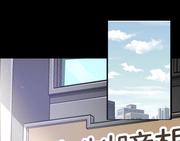第7话  完美人生(1/4)-第8话