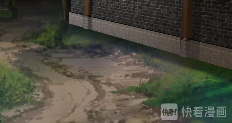 第9话  微笑小镇(1/4)-第10话