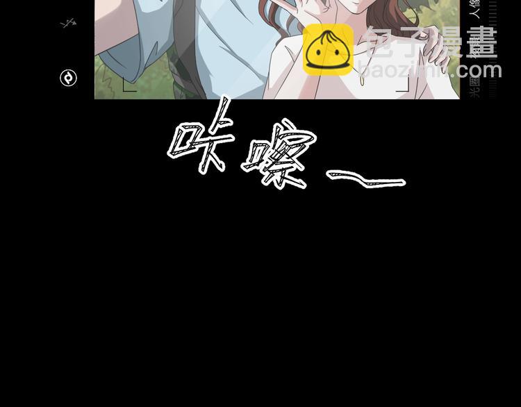 第9话  微笑小镇(1/4)-第10话