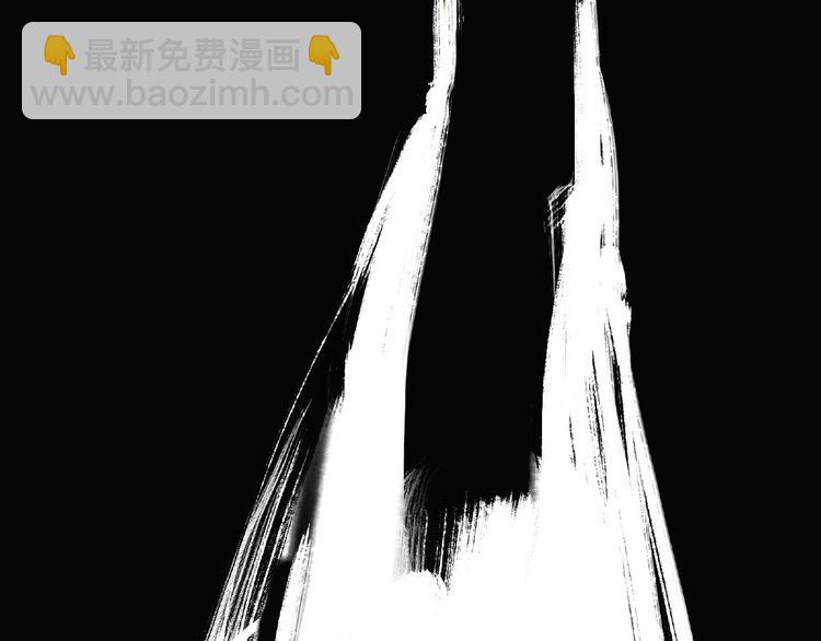 第1话 画家1(1/6)-第2话