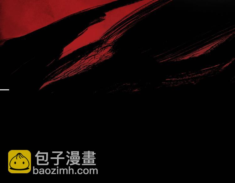 第1话 画家1(1/6)-第2话