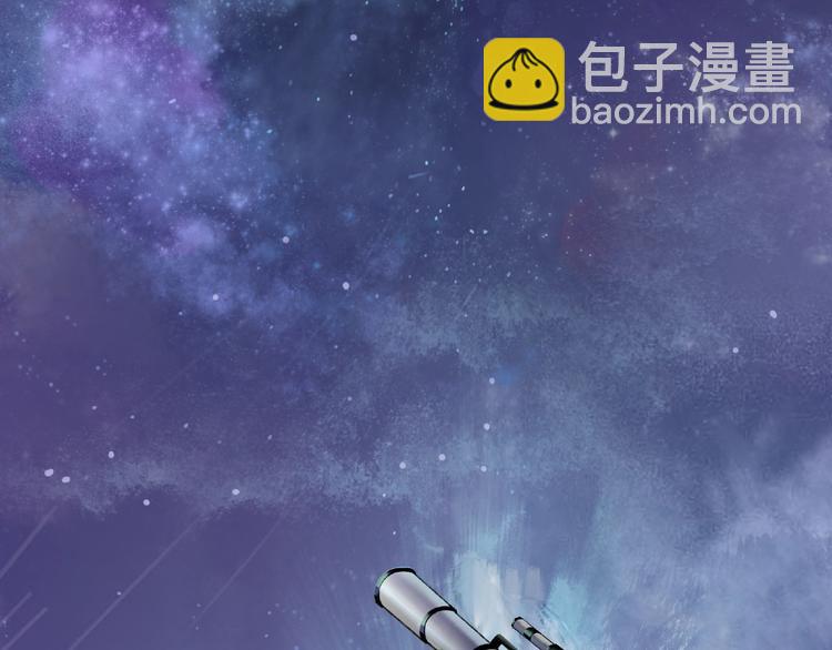 第1话 画家1(1/6)-第2话