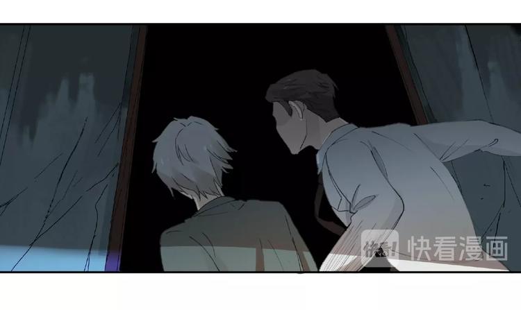 第13话 险象环生(1/2)-第14话
