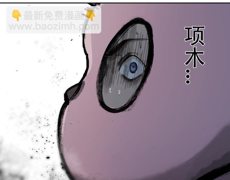 第17话 风起(1/2)-第18话