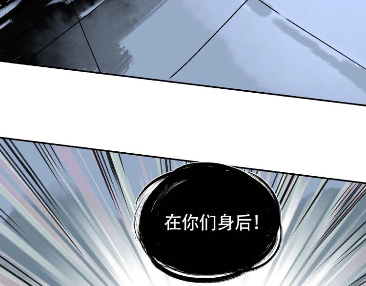 第19话 温暖~(1/2)-第20话