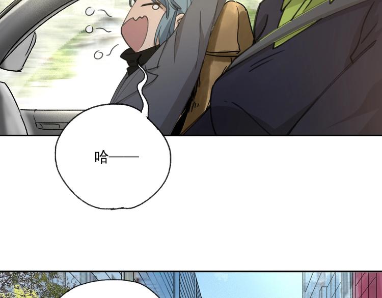 第23话 牵绊(1/3)-第24话