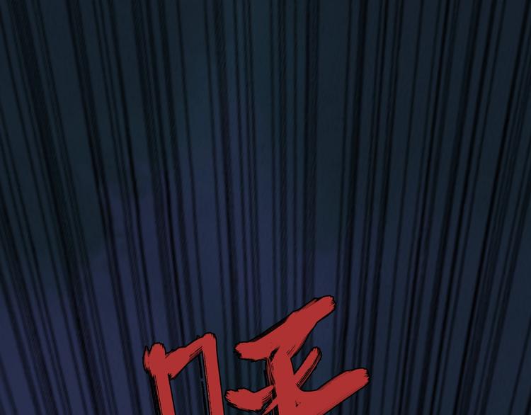 第29话 关键时刻(1/2)-第30话