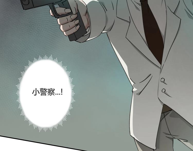 第29话 关键时刻(1/2)-第30话