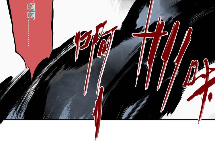第29话 关键时刻(1/2)-第30话