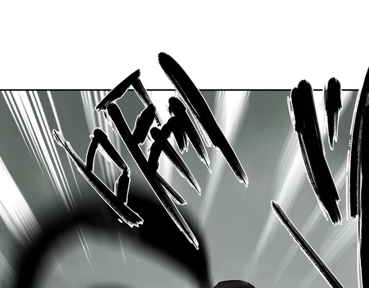 第31话 弱点(1/2)-第32话