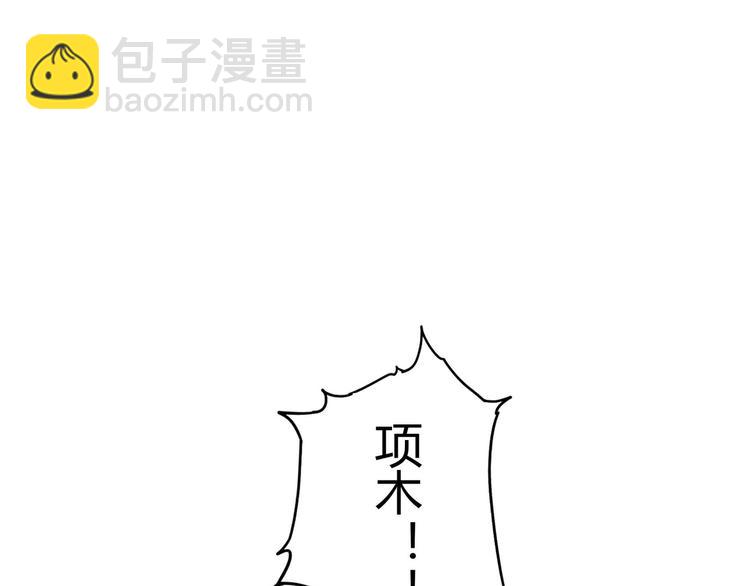 第33话 马戏团表演(1/2)-第34话