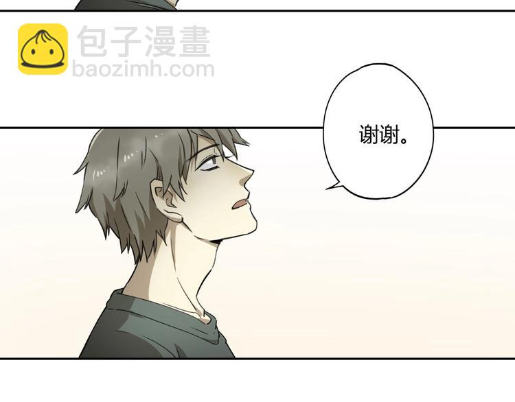 第33话 马戏团表演(1/2)-第34话