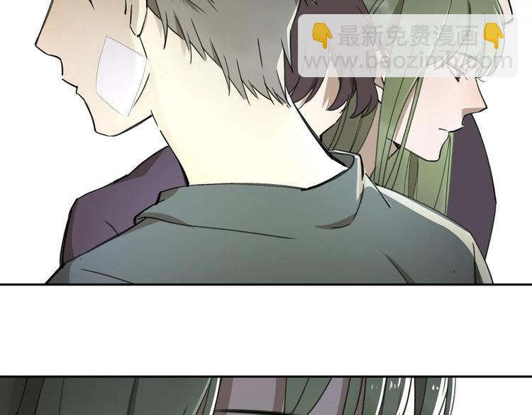第33话 马戏团表演(1/2)-第34话