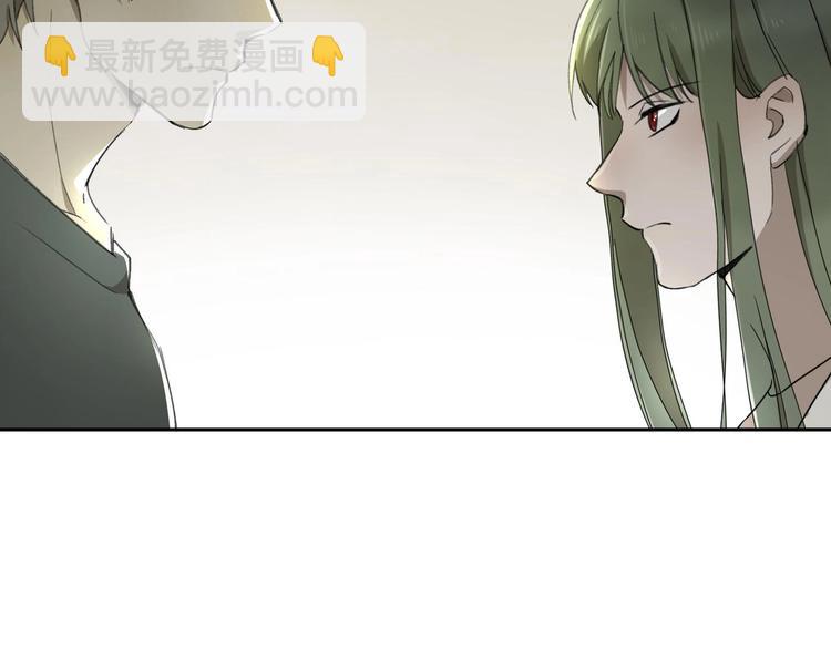第33话 马戏团表演(1/2)-第34话