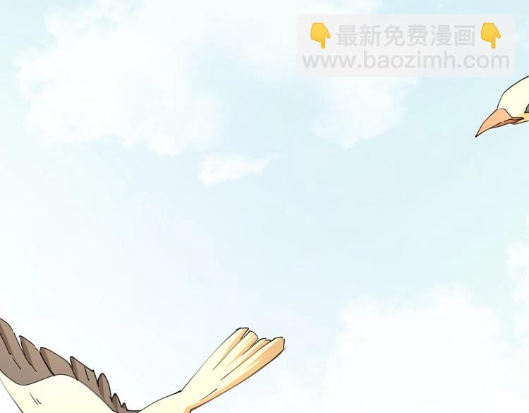 第33话 马戏团表演(1/2)-第34话