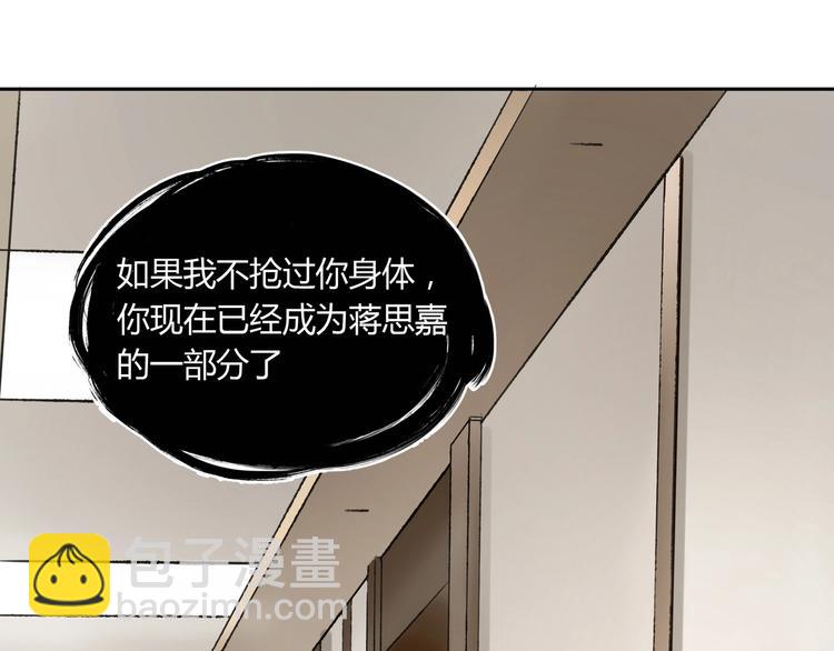 第33话 马戏团表演(1/2)-第34话