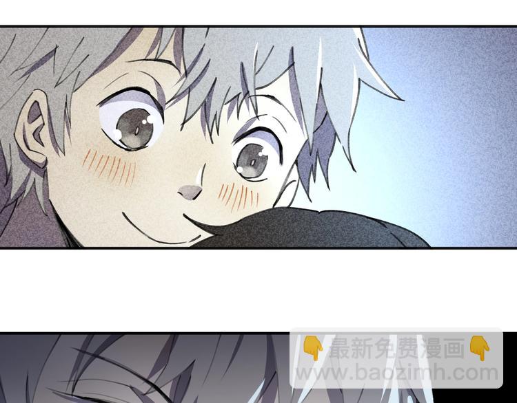 第35话 羽人(1/2)-第36话