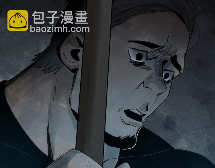 第37话 狼来了(1/2)-第38话