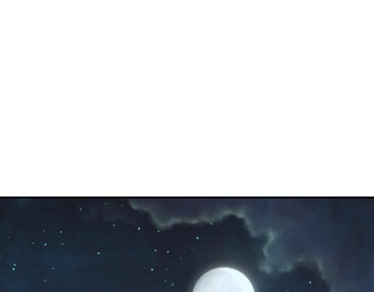 第37话 狼来了(1/2)-第38话