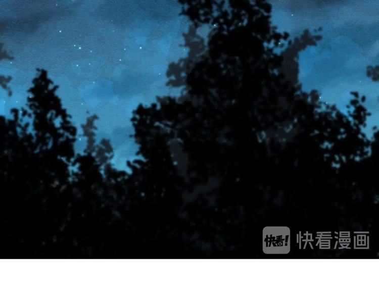 第37话 狼来了(1/2)-第38话