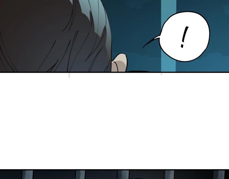 第37话 狼来了(1/2)-第38话
