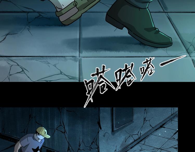 第41话 手术室(1/4)-第42话
