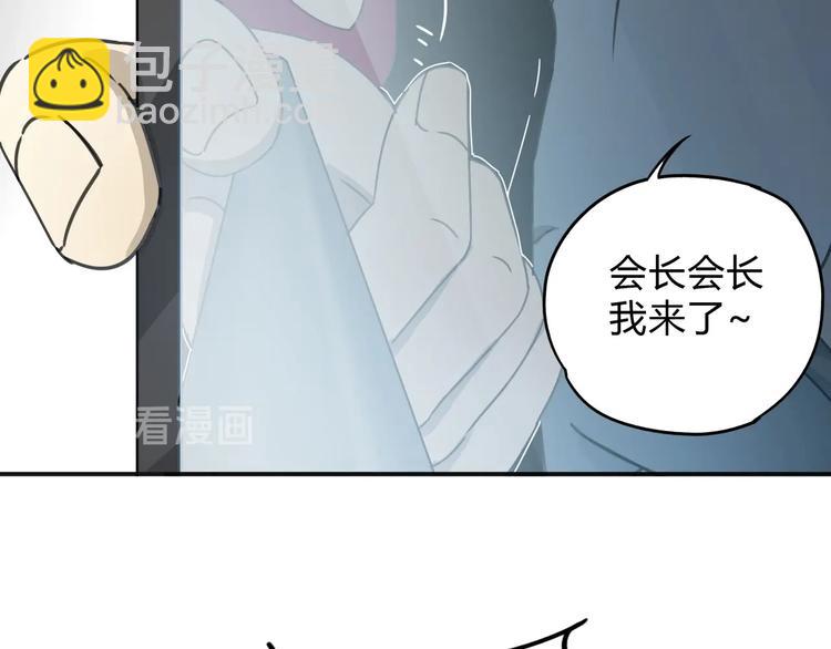 第41话 手术室(1/4)-第42话