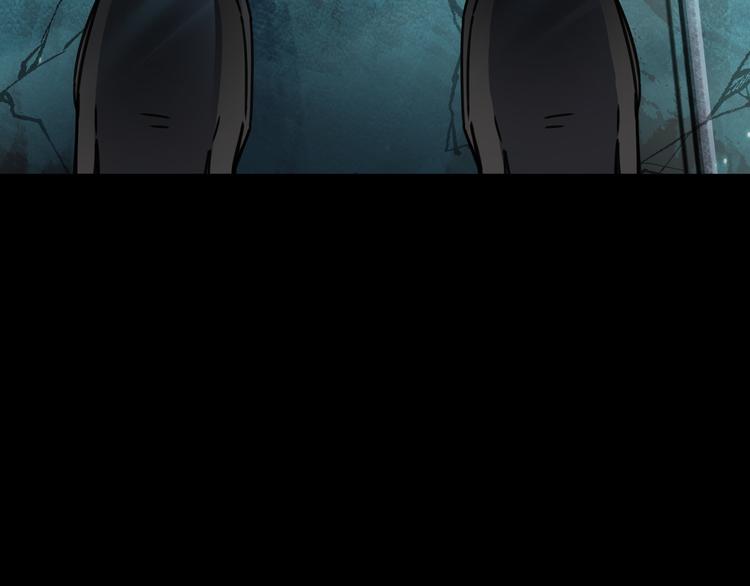 第43话 矿石(1/3)-第44话