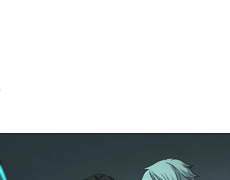第45话 重大发现(1/3)-第46话