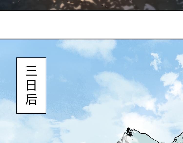 第47话 真实与虚幻(1/2)-第48话