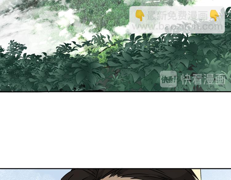第47话 真实与虚幻(1/2)-第48话