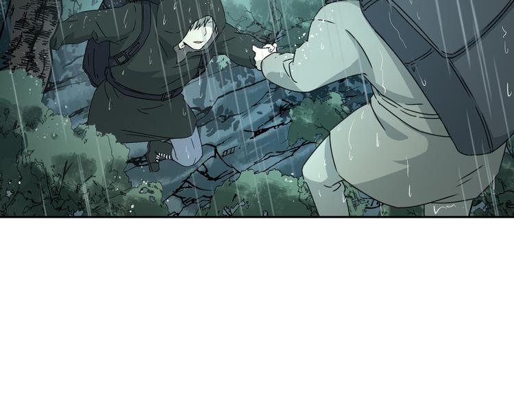 第47话 真实与虚幻(1/2)-第48话