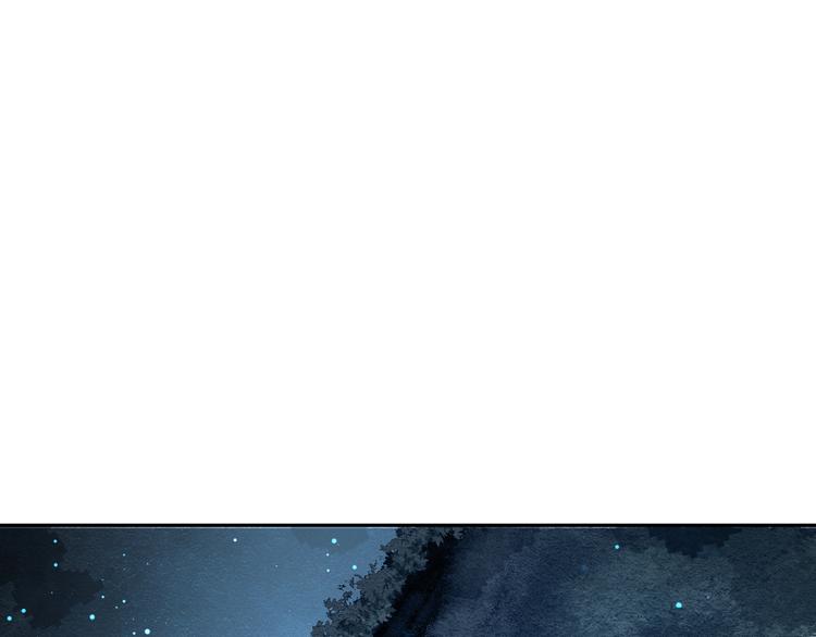 第49话 木星冲日(1/3)-第50话