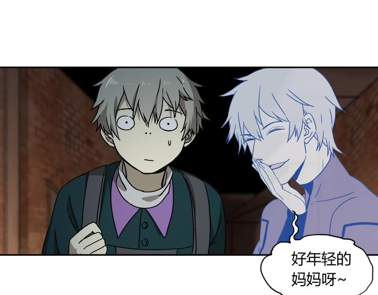 第51话 虚空(1/3)-第52话