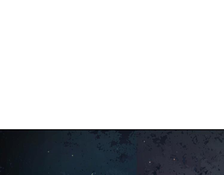 第51话 虚空(1/3)-第52话